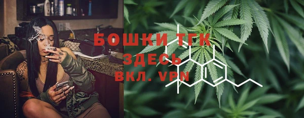 кокаин Алексин