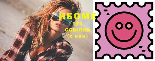 мефедрон мука Алзамай