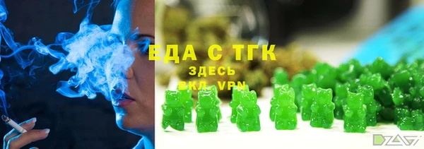 кокаин Алексин