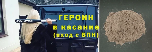 мефедрон мука Алзамай