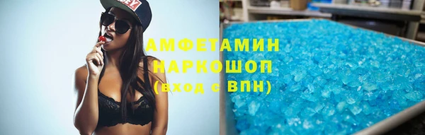 стафф Алексеевка