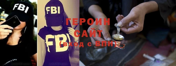 стафф Алексеевка