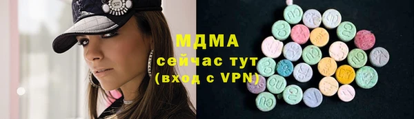 стафф Алексеевка