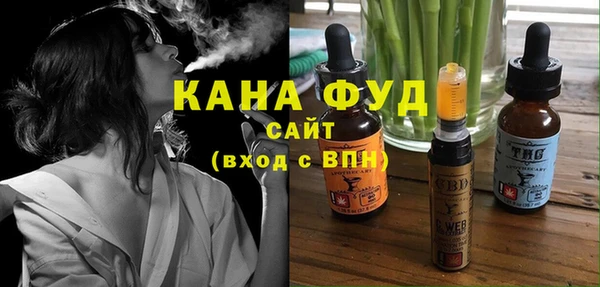 мефедрон мука Алзамай