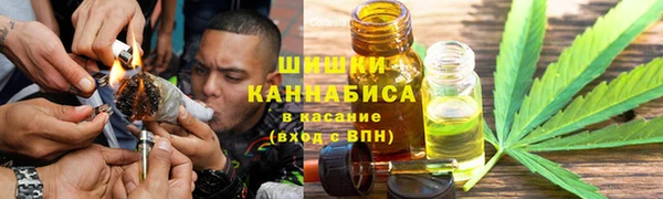 мефедрон мука Алзамай