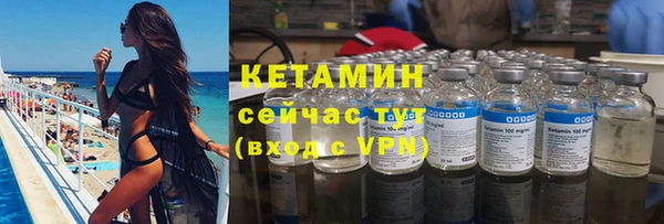 кокаин Алексин