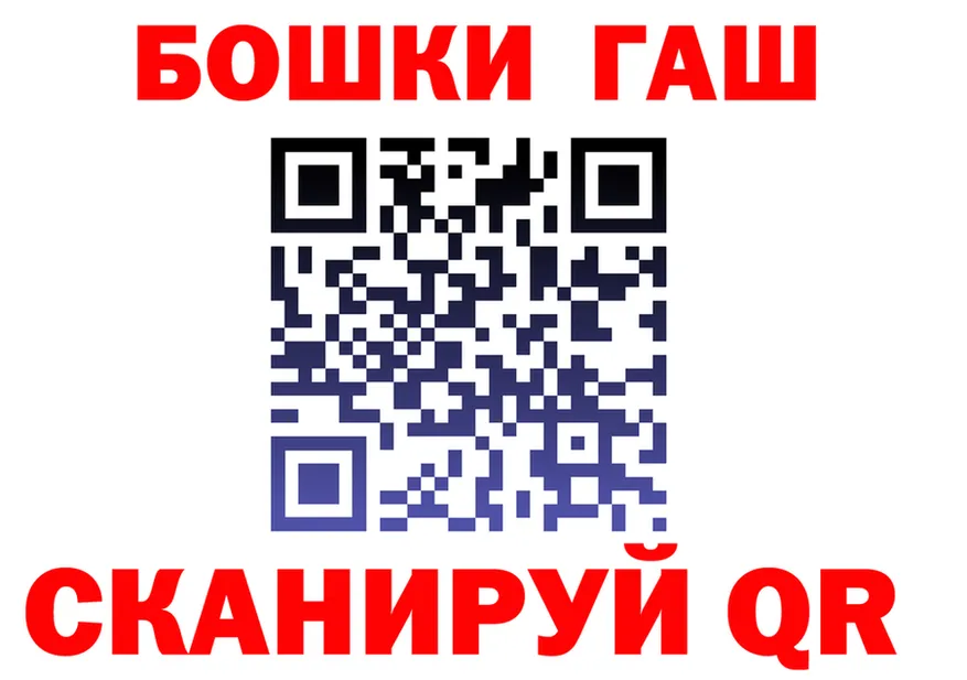 Бутират вода зеркало это KRAKEN Анива