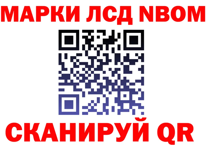 Amphetamine VHQ зеркало мориарти гидра Анива